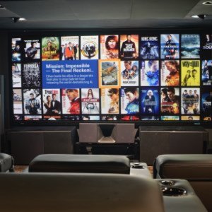 Our Screening Room